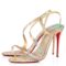 Replica Bottega Veneta Jelly Sandals In Flamingo Rubber 103