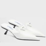 Replica Prada Sabots Mules In White Brushed Leather